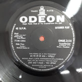 Various - Holi Aai Re (Holi Songs From Films) (45-RPM)